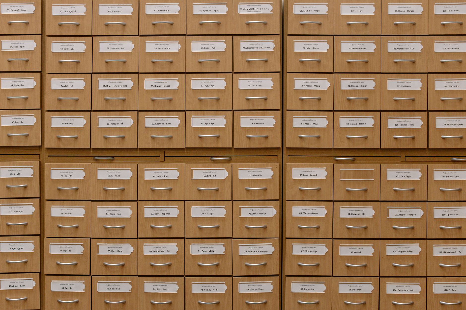 How to Track Assets With Barcode Labels in 2026 - McAuley Labels